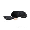 Comfortable Sleep Mask & Ear Plug Set. Includes Carry Pouch for Eye Mask & 3D eye mask